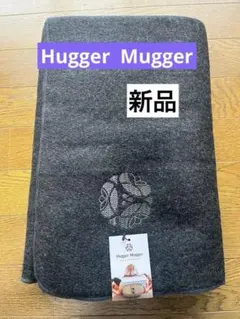 【新品】ハガーマガーHuggerMugger ヨガブランケット未開封★希少★
