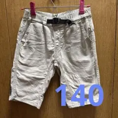 ハーフパンツ　140