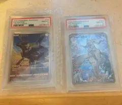 PSA10・2連番】Nのレシラム Nのゼクロム 128 129 世界に1セット | Mercari
