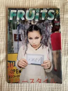 FRUiTS フルーツ　1998年　No.6 平成　原宿　y2k スナップ FRUiTS フルーツ 1998年 No.6 平成 原宿 y2k スナップ - メルカリ