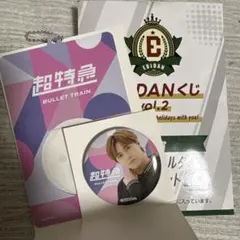 EBiDANくじ D賞 超特急 タカシ 缶バッジセット