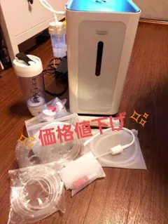 2025年最新】水素吸入機の人気アイテム - メルカリ