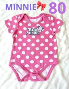 BABY MINNIE　水玉ロンパース　80サイズ ミニー　ロンパース　ピンク