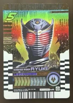 ライドケミートレカ　仮面ライダー龍騎　マーベラスレア　MR