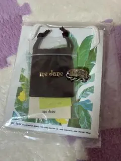 8日まで最終SALE！me Jane ノベルティー silverチェーンリング