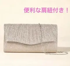 【ゴールド】　ハンドバッグ　結婚式バック　パーティバック　肩紐付き