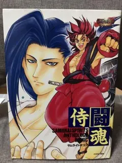 SNK サムライスピリッツ ネオジオコレクション ミニ複製原画 谷口亮 ナコルル 2025年最新】ナコルル サムライスピリッツの人気アイテム - メルカリ