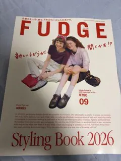 FUDGE 2026年9月号