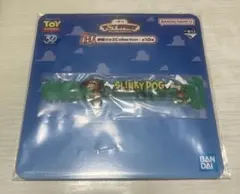 トイストーリー 一番くじ