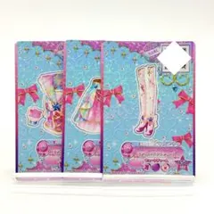黒須あろま アロマットカード 全22種 タロット プリパラ - メルカリ