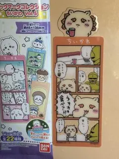 Item thumbnail for item 51c7b6c2-422d-48a6-9ed3-5a52e656dfd9