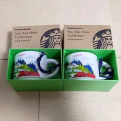 Starbucks You Are Here 　カップ　2個　フランス　限定