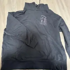 Item thumbnail for item 553ccb64-2454-450a-85a3-4befcae274f8