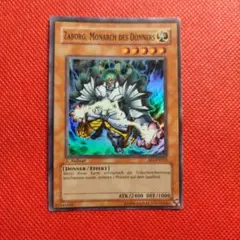 Violeta fukumoto様 リクエスト 2点 まとめ商品