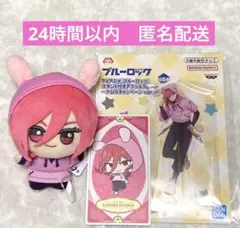 ブルーロック casual bunny 千切 豹馬 ちびぐるみ アクリルプレート