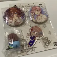 五等分の花嫁 缶バッジetc