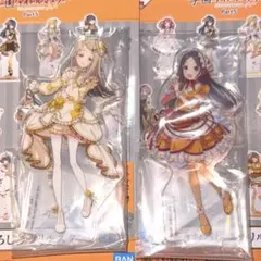2026年最新】学園アイドルマスター 一番くじ 広の人気アイテム - メルカリ