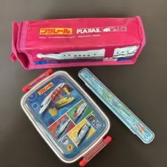 プラレール 子ども用弁当箱のサムネイル