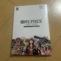 犬*読様 ONE PIECE カードゲーム プレミアムカードコレクション 25周