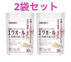 Item thumbnail for item 6ff2012c-e6d1-4b45-bf6e-56ac6082b10c