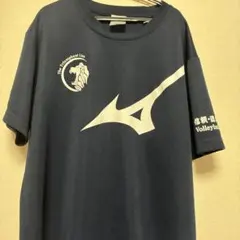 2026年最新】日本体育大学 バレーの人気アイテム - メルカリ