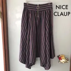 NICE CLAUP　ミモレ丈フレアスカート　アシンメトリー　ストライプ
