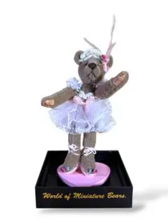 WorldofMiniatureBears #1045王子様ベア 限定2000体 - メルカリ