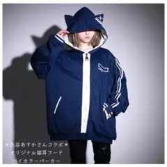 favorite パーカー