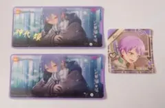 【箔押し】プロセカ　メモステコレクションvol.10 A　神代類
