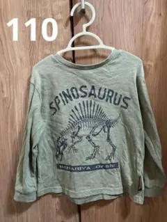 ブリーズ スピノサウルス 長袖Tシャツ 110