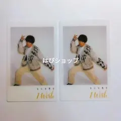 藤原丈一郎 なにわ男子 I wish 通常盤特典 チェキ風クリアソロカード