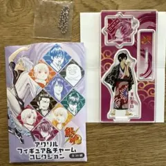 銀魂　アクリルフィギュア&チャームコレクション　高杉晋助