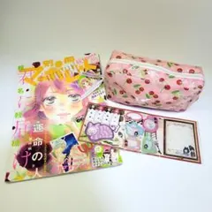 別マ付録 君に届けセット 椎名軽穂先生 君届 匿名配送 - メルカリ