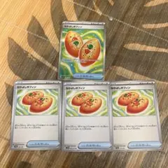 ポケモンカード なかよしポフィン SR