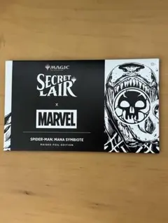 Item thumbnail for item fe47b5a1-f529-4f56-8e25-9bc1b4d6c54e