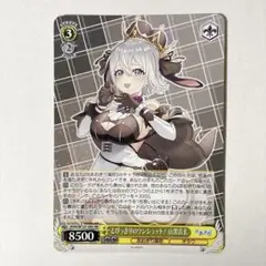 2026年最新】山黒音玄の人気アイテム - メルカリ