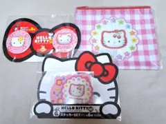 ハッピーくじ HELLO KITTY ポーチ・缶バッジ ・ステッカー 3点セット