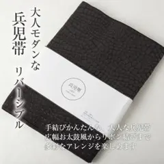 mwk様 リクエスト 2点 まとめ商品