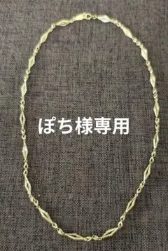 K18WG マルチカラー ミックス サファイア 65. 0ct ネックレス K18WG マルチカラー ミックス サファイア 65. 0ct ネックレス - メルカリ