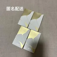 sk-ii 金継ぎ　クリーム　8個のサムネイル