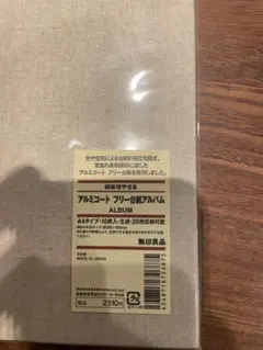 Item thumbnail for item 35b8ff6c-d34a-4254-956e-4a859c02bdbc