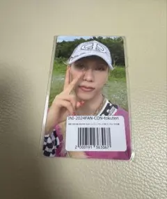 INI 池﨑理人 7000円トレカ 082