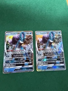 スイクンGX RR SM8 超爆インパクト 028/095のサムネイル