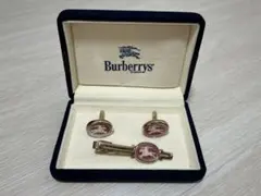 2026年最新】バーバリー カフスの人気アイテム - メルカリ