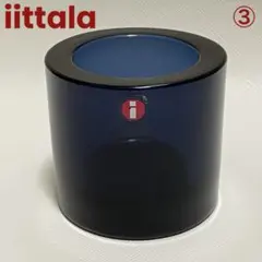 新品未使用　イッタラ × マリメッコ　キビ　キャンドルホルダー　レイン　③