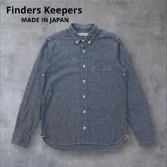Finders Keepers 日本製 ボタンダウンシャンブレーシャツ サイズ3のサムネイル