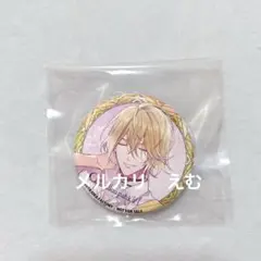 サンドリヨンパリカ　アクリルキーホルダー　ステラワース　アクリルプレート　廻螺 Cendrillon palikA サンドリヨンパリカ キーホルダー 廻螺 - メルカリ
