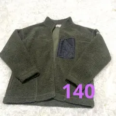 Item thumbnail for item 14ee0587-13a7-49ba-9965-e1dfaaf7af91