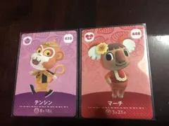 マーチ テンシン amiiboカード