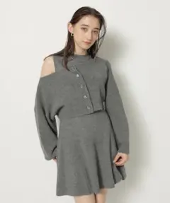 リランドチュール クロップドカーデミニワンピース グレー